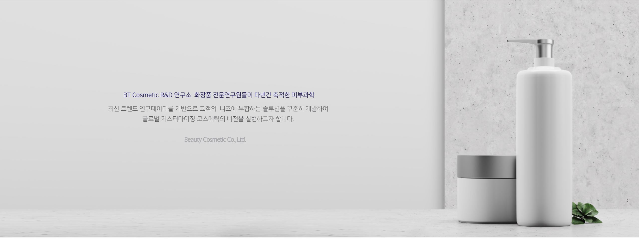 하단-공통이미지_대지 1_대지 1.jpg